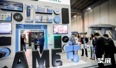 墨西哥交通展(Intertraffic Mexico)2027参展攻略(时间地点+门票怎么买?)