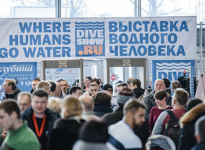 俄羅斯潛水展展會現場(現場盛況)10