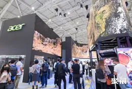 台北电脑展现场图片15