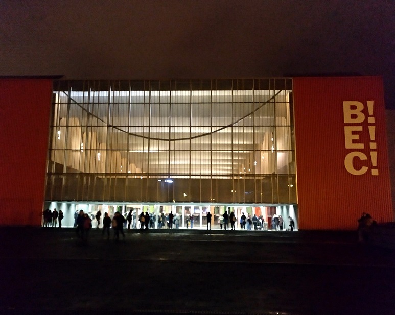 西班牙毕尔巴鄂会展中心实景