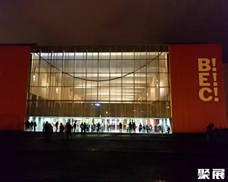 西班牙毕尔巴鄂会展中心实景