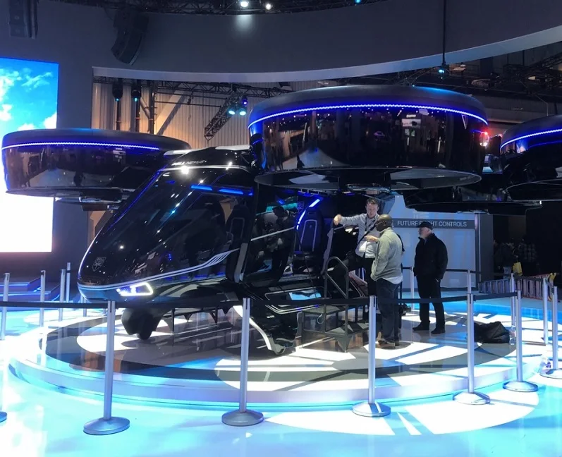 2026土耳其無人機展(NEXUS Drone Show)電子會刊