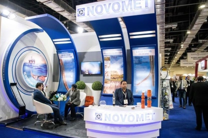 2025阿尔及利亚石油展举办时间与地点