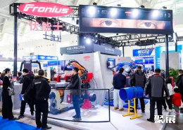 天津国际机床展展会现场(现场盛况)8