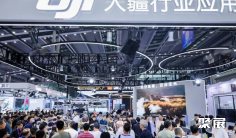 深圳世界无人机大会(UASE)参展商名单