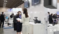 日本口腔展2026展位图与展位申请