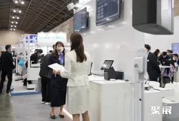 日本口腔展现场图片2