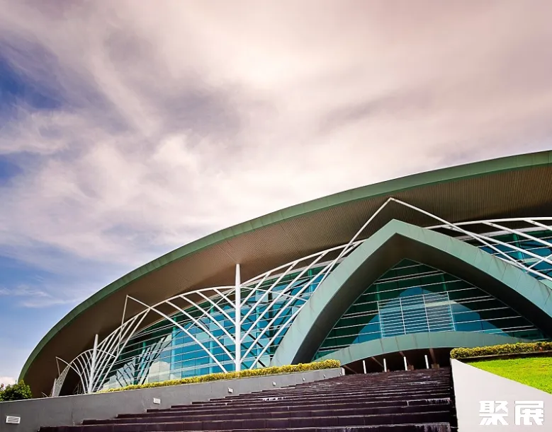 马来西亚古晋婆罗洲会议中心