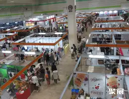 首尔茶叶展展会现场(现场盛况)1