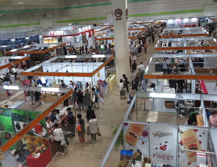 韩国首尔茶展览会