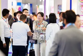 2026年迪拜文具展门票如何申请？多少钱？