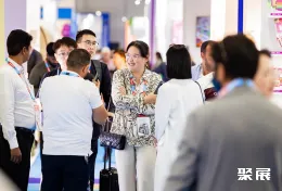 迪拜文具展现场图片2