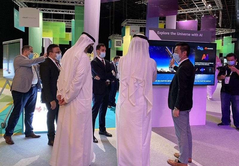 迪拜人工智能展2025展商名录会刊