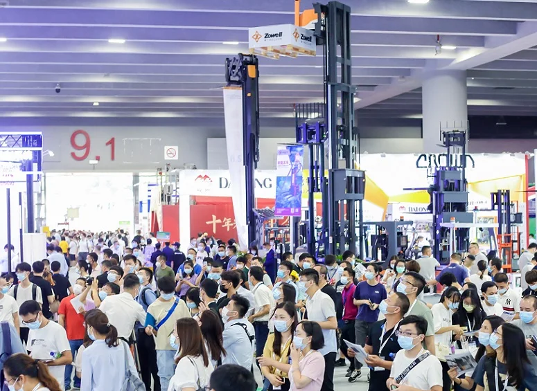 2025广州包装制品展展会会刊