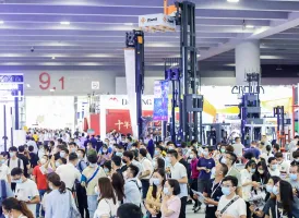 2025广州包装制品展展会会刊