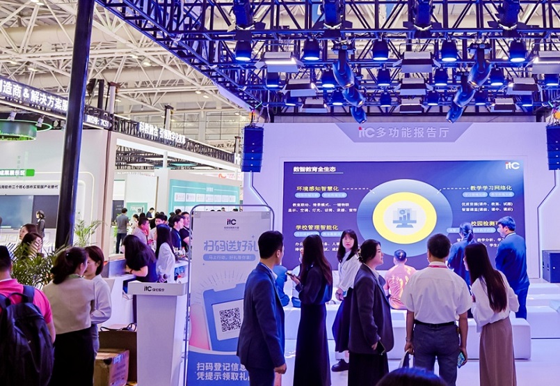 高博会(HEEC)2026逛展指南:时间地点/门票多少钱