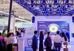 中国高等教育展展会现场(现场盛况)6