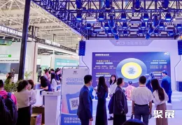 高博会现场图片7