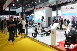 印尼摩配展展会现场(现场盛况)2