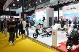 印尼摩托车展现场图片2