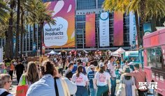 2025美国天然食品展时间和地点