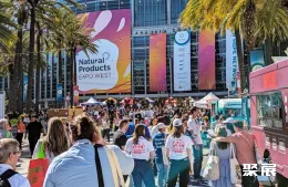 美国天然食品展现场图片1