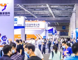 上海紧固件展现场图片5