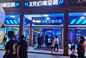 广州亚洲视觉智能与沉浸式产业展览会2025最新展商名录