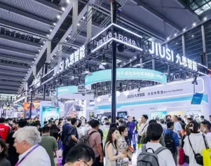 UASE深圳无人机展(UASE)2027最新会刊