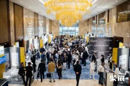 哈萨克斯坦矿业展展会现场(现场盛况)3