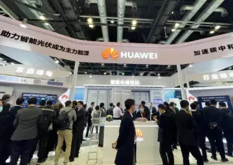 北京国际储能展览会-北京储能峰会2027展商名录抢先看，展商名录预订