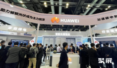 北京储能展(ESIE)2026门票哪里买