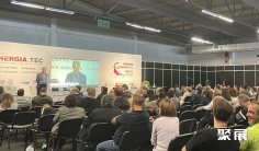 2026年雅典照明展时间和举办地点