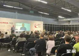 雅典电力照明展展会现场(现场盛况)2