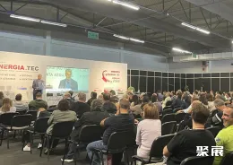 雅典照明展现场图片2