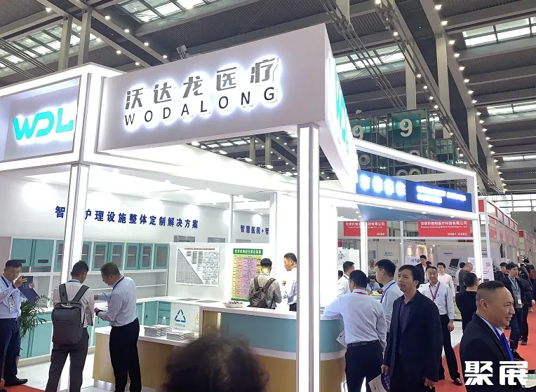 医疗展有哪些北京医疗展有哪些?最新北京医疗展、天津医疗展、石家庄医疗展时间表_新闻资讯_第3张_活检穿刺产品网 医疗展有哪些北京医疗展有哪些?最新北京医疗展、天津医疗展、石家庄医疗展时间表_https://www.jmylbn.com_新闻资讯_第3张