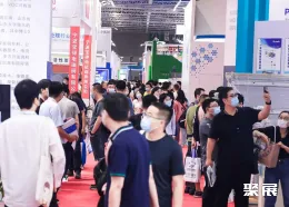 上海环境监测展现场图片2