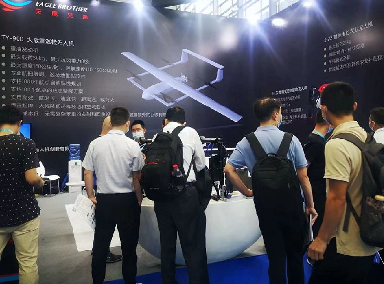 杭州低空经济展现场图片5