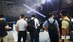 2026杭州无人机展(CEE)展品有哪些?