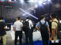 杭州市无人机展展会现场(现场盛况)5