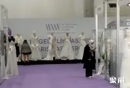 土耳其婚纱礼服展展会现场(现场盛况)6