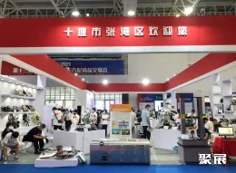 十堰汽配展展会现场(现场盛况)4