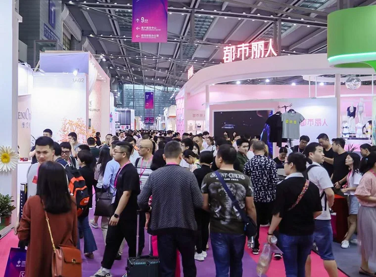 2025中国内衣展时间表和地点