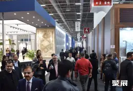 土耳其地面材料展展会现场(现场盛况)2