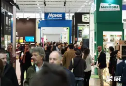 博洛尼亚宠物用品展展会现场(现场盛况)1