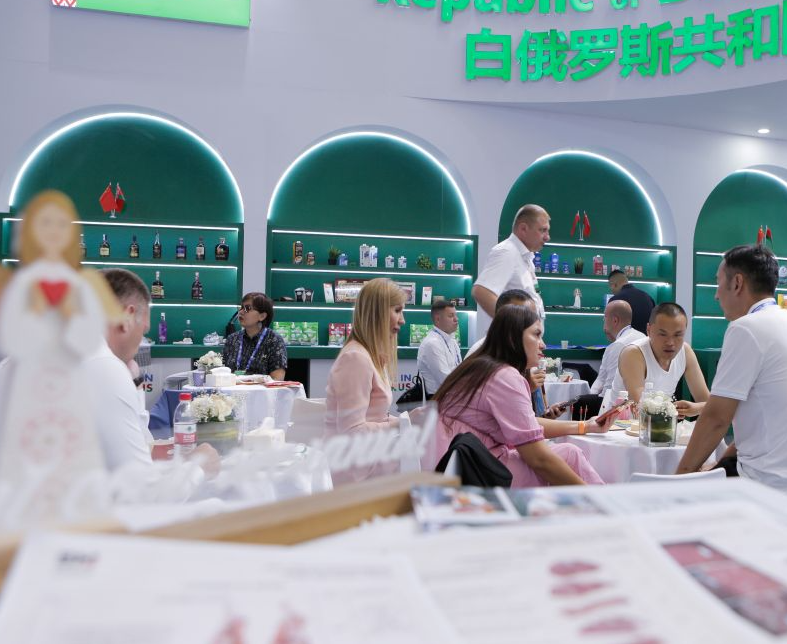 中国—亚欧博览会(CHINA EURASIA EXPO)2027展位价格与展位申请
