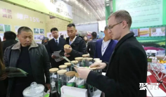 哈尔滨种子展2025参展商大全,展商名录购买