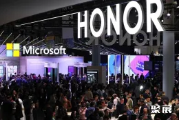 西班牙通信展现场图片16