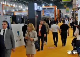 土耳其计量展现场图片1