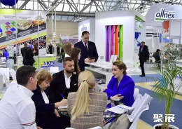 莫斯科涂料展现场图片4